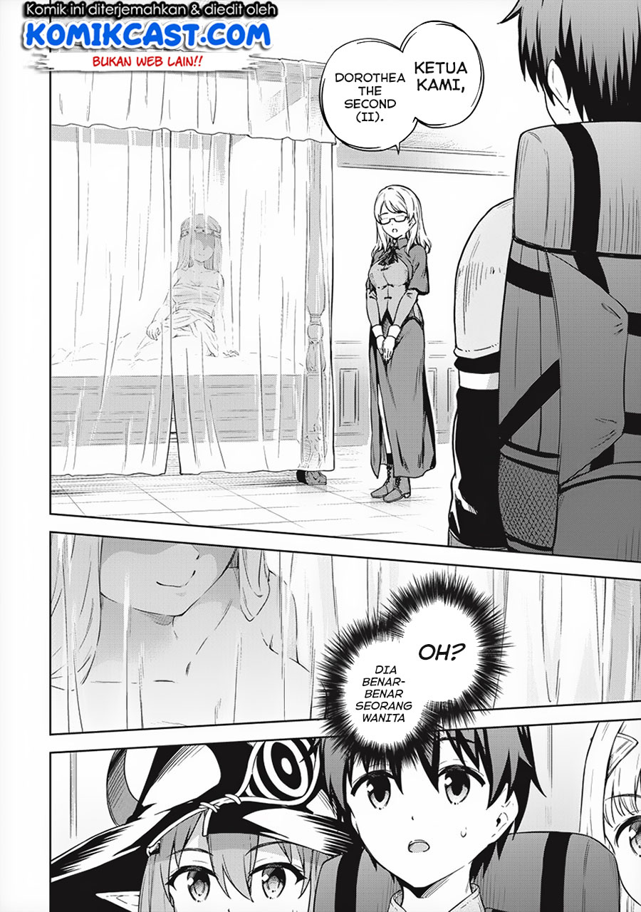 Boku no Heya ga Dungeon no Kyuukeijo ni Natteshimatta Ken chapter 26